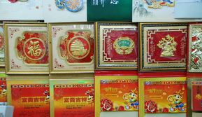 煙臺日麗文化用品 專業打造時間藝術，專營掛歷、臺歷與文化精品