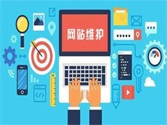 南寧網站建設與推廣 打造企業線上競爭力的關鍵路徑