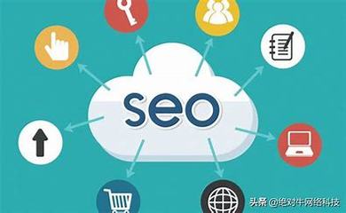 上海網站建設與SEO推廣全面詳解 聚焦海外輿情網站策略（2024年8月更新）