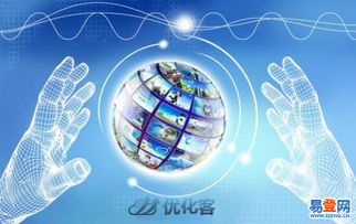 青島及周邊區(qū)域網(wǎng)站建設(shè)與推廣指南 從打造到獲客的完整方案