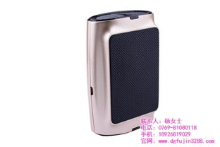 福晉紫外線空氣凈化器 品質之光，家居空氣的守護者